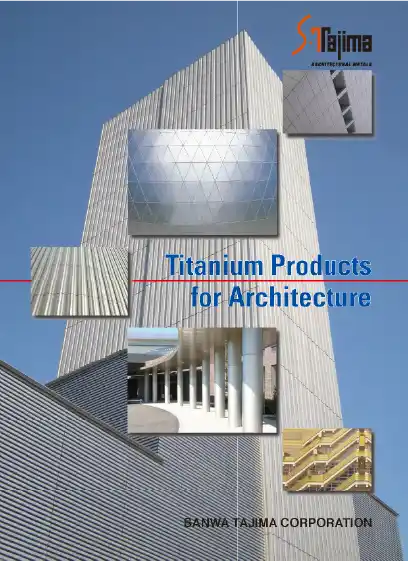 Titanium Products English