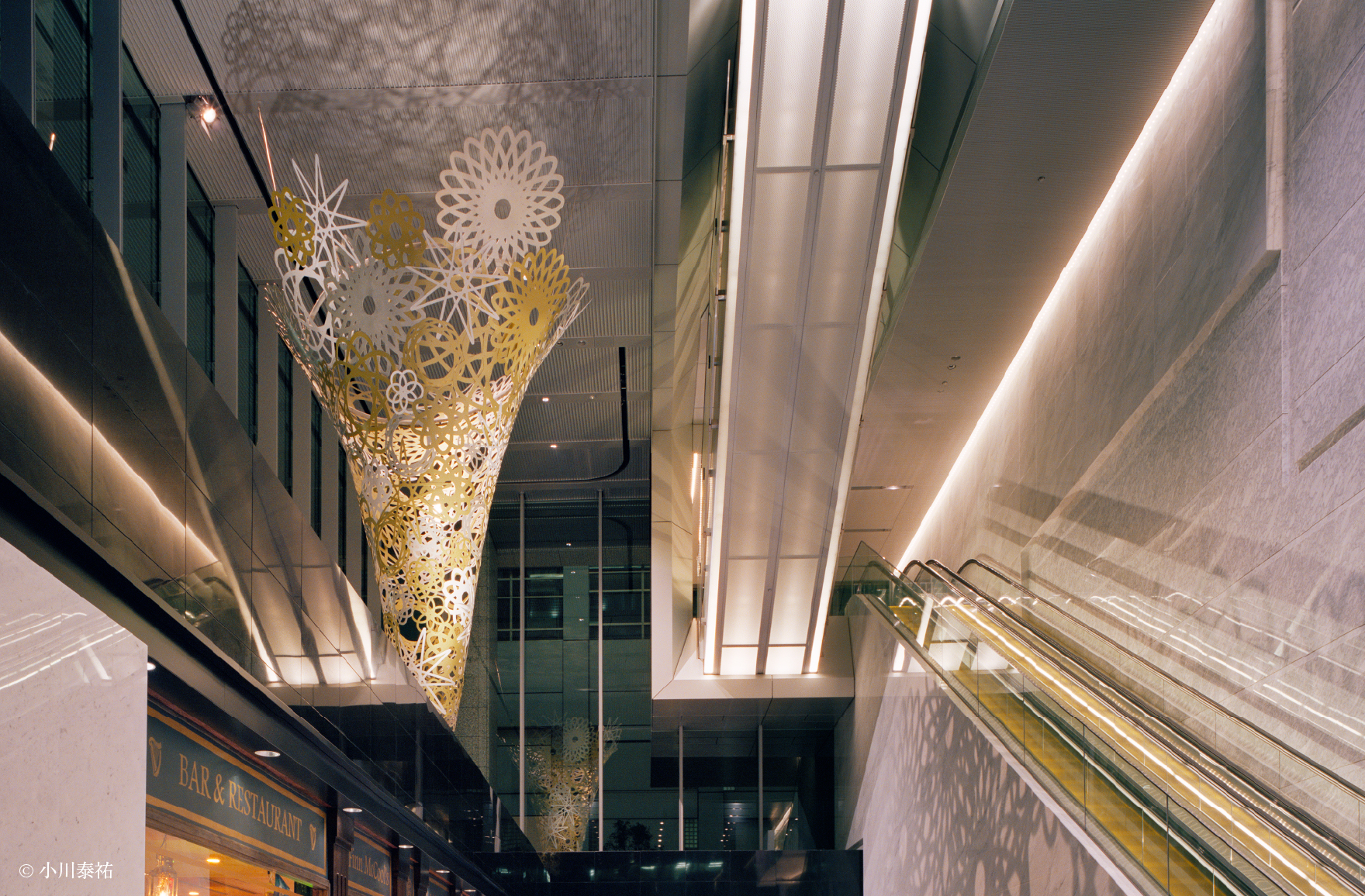 飯野ビルディング