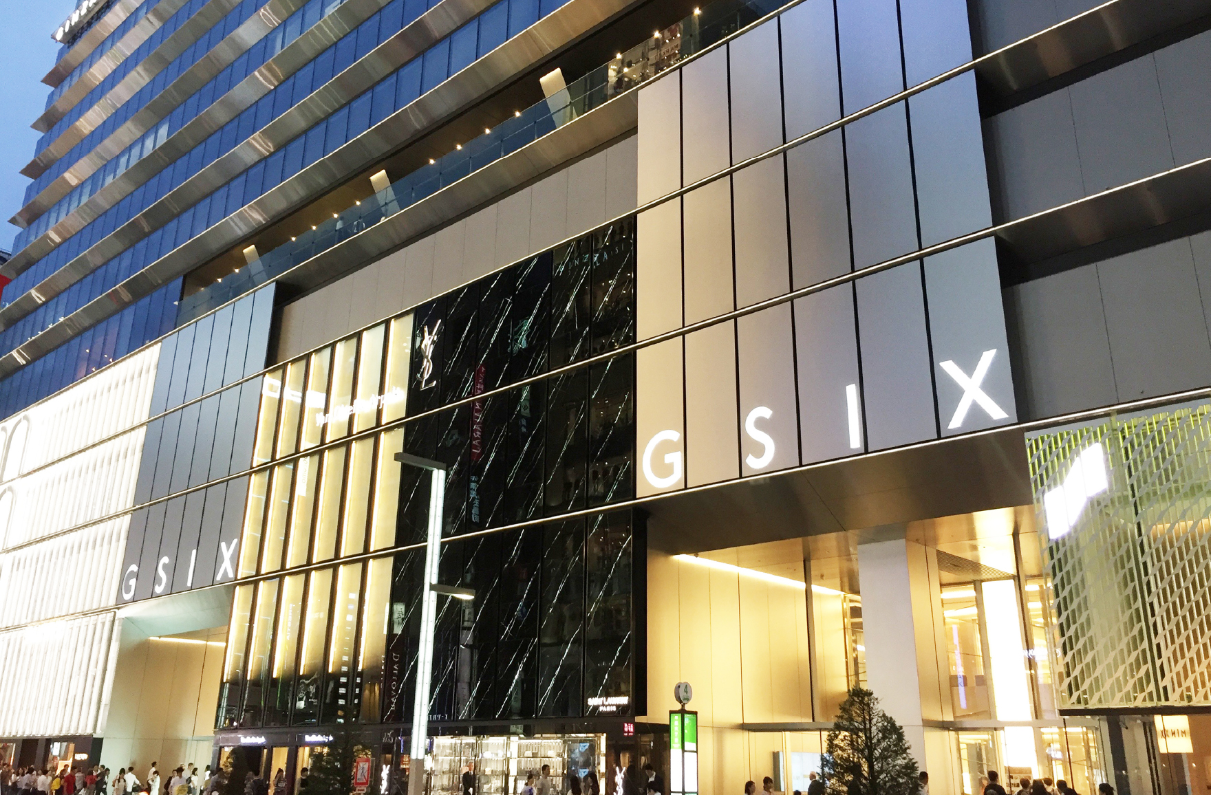 GINZA SIX