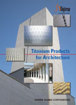 Titanium Products English