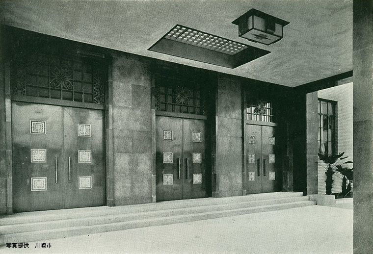 〈1938年創建時〉* 写真提供:川崎市