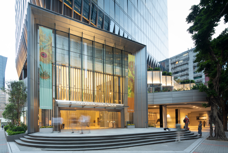 Kowloon Bay Office